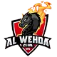 Al Wahda Mecca